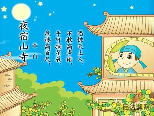 国之瑰宝的上海足迹：宋庆龄故居发起“宋庆龄上海史迹寻踪”